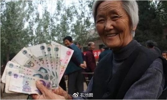 农民交社保 每年100元和2000元 交够15年 60岁后能领多少钱