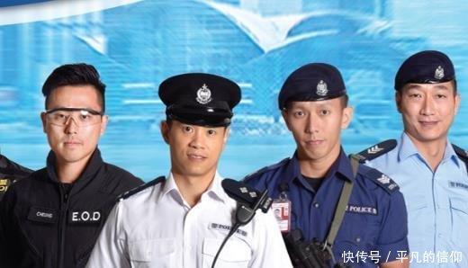  「级别」香港“警务处长”是什么级别相当于部队中的什么军衔