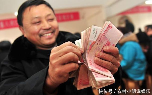  「补贴」10月份之后，独生子女家庭可以领上万元补助，前提得有