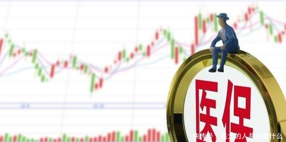 今年，没有工作的女性要缴纳社保，了解下这些方法