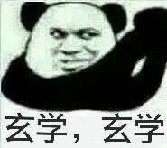 2653点,这波A股的底部在此,信不信由你?