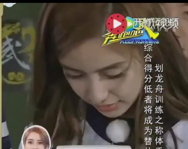 女明星标准体重是多少 佟丽娅的回答很过分!