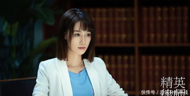 精英律师罗槟前女友