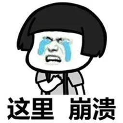  「奢侈」女子网上买了个奢侈品牌包包，收到以后有点闹心了...