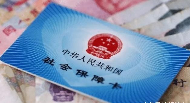  【养老金】只要社保缴满15年, 就可以静静等待养老了? 可别这么