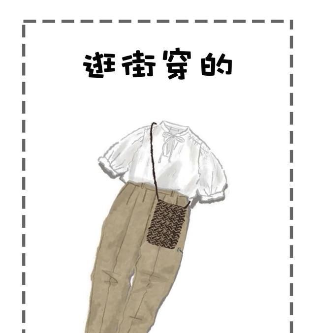  #时髦#还在穿高跟鞋?这 4 款“初恋鞋”才是春天必备,时髦百搭