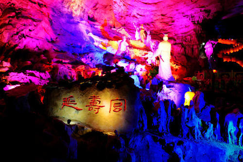 一个藏酒的洞，咋就成了收费的景区？