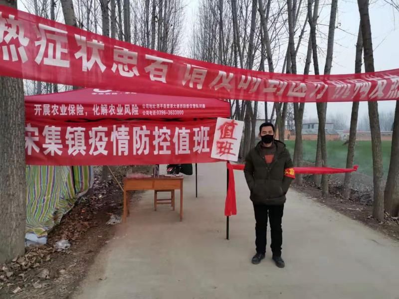  手记：记者手记：河南，人口大省的农村防疫观察