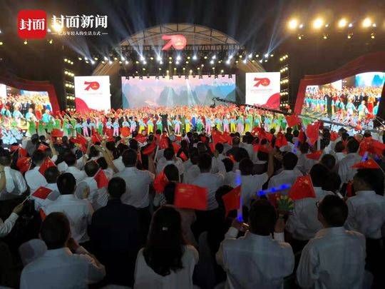 如何庆祝新中国70华诞？这里示范了正确的“打开方式”......