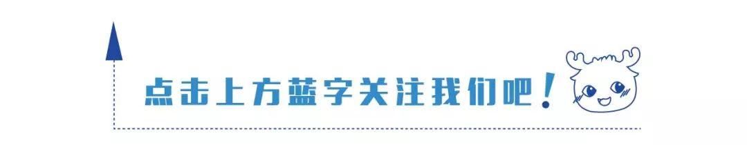 重磅！住建部发布新规！你家的房子将有重大变化！