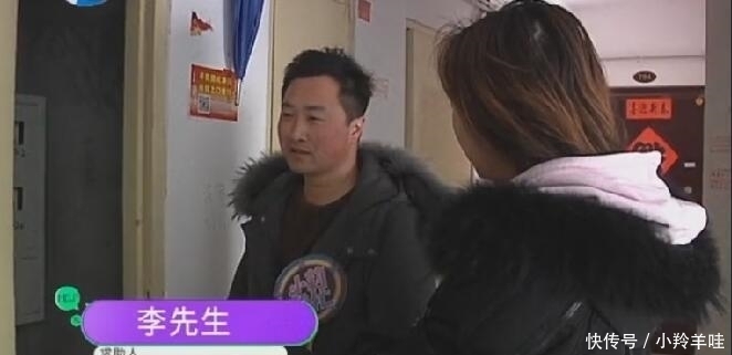 一天电费140, 充200电费第二天欠6块钱, 男子怒曝光 钱哪儿去了！