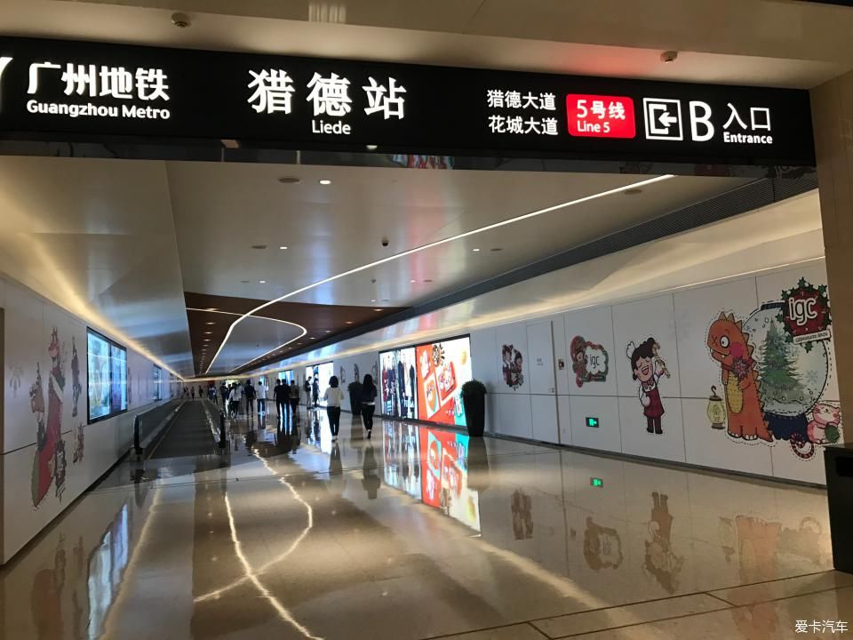  [K11]陪小姐姐过的第十一个生日-广州K11大夏