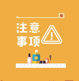  『检察』【硬核官宣】检察制服必须这么穿~