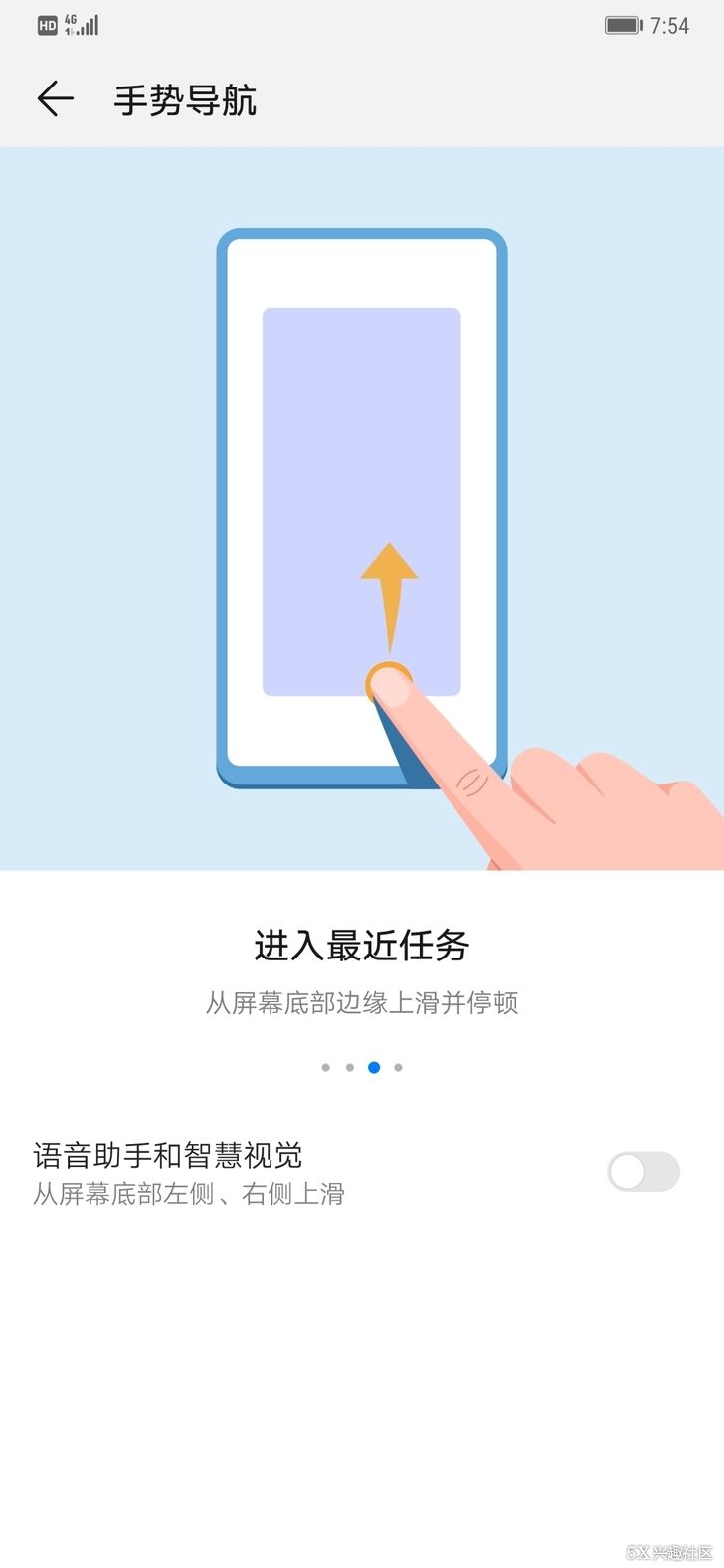 华为MATE 20&MATE 20 pro开箱微体验