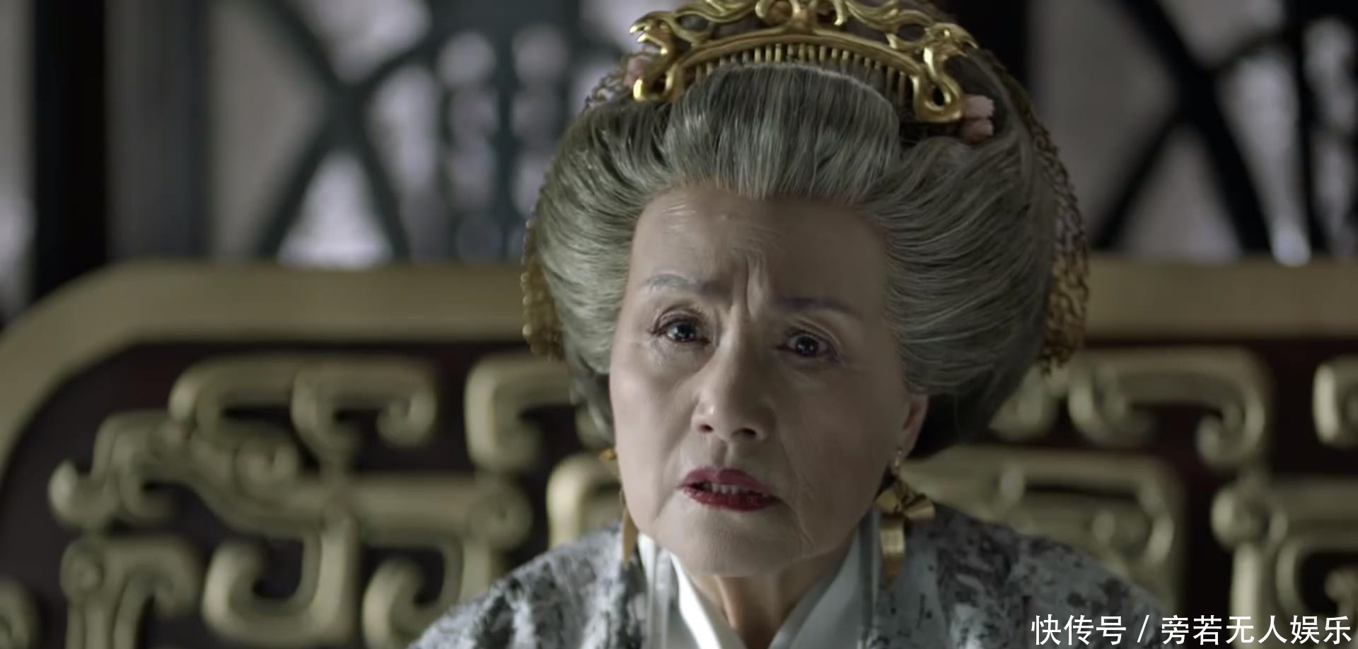 庆余年国家一级演员