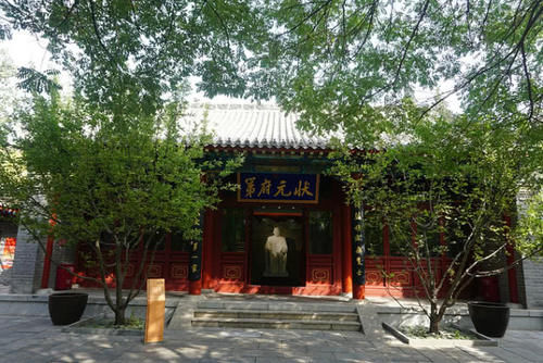  【威海】山东未来将有大发展的城市：不是青岛、东营，不是济南