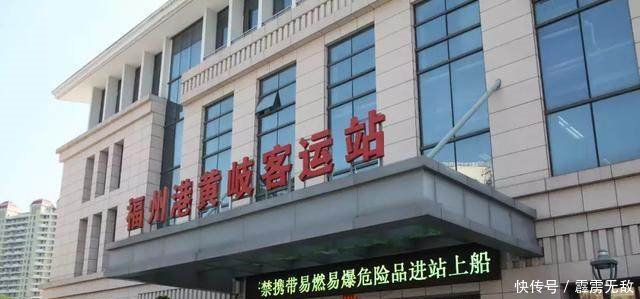 台当局暂不核准春节加班机申请，台湾网友发起疯来连自己都打！
