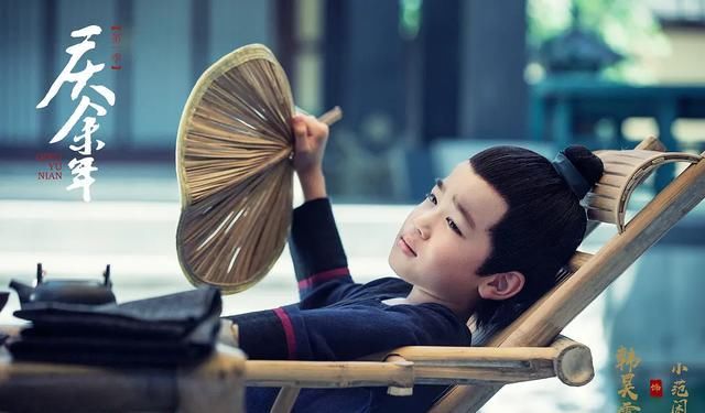 庆余年有第二季还有范闲么