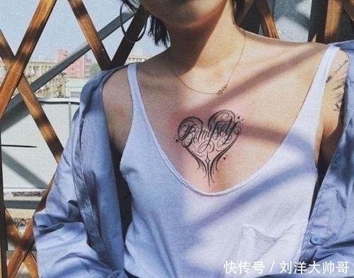 [ 汉子]我敬你是条汉子！，哪个地方纹身最“疼”？纹身师：敢在这3处纹身