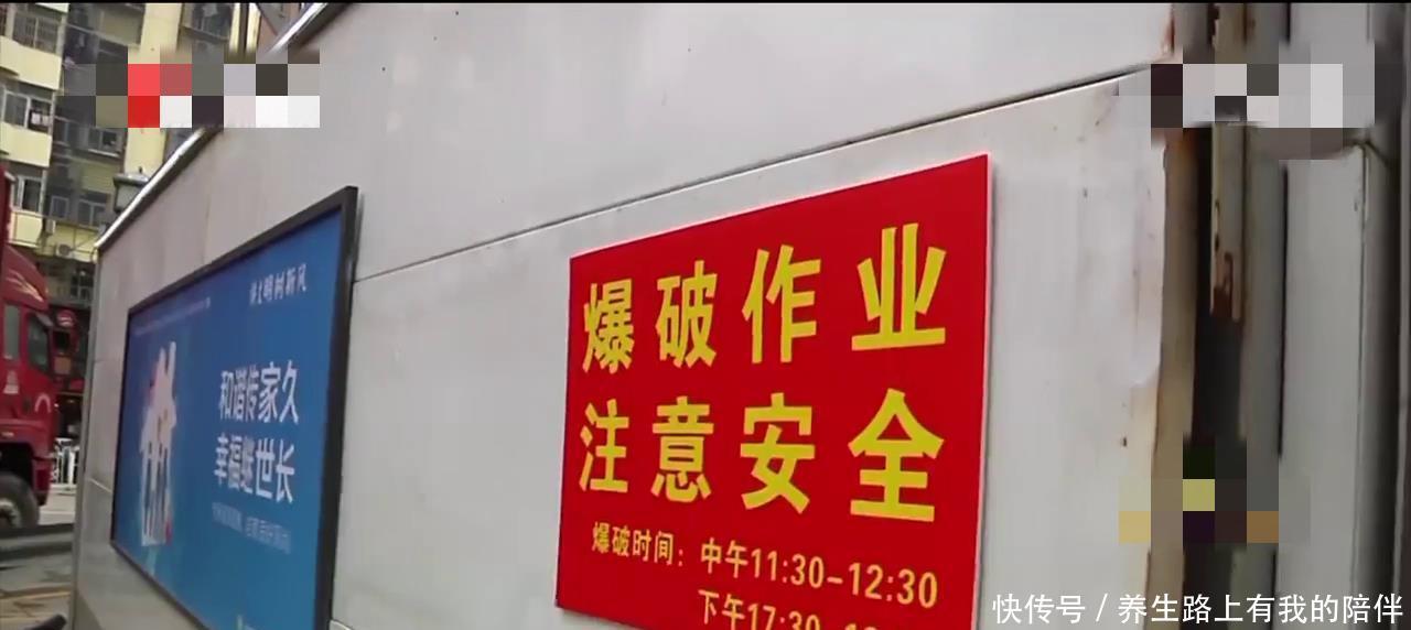 事件:广东深圳宝安区前进路发生一起事件,事件起因令小区住户怨声载道