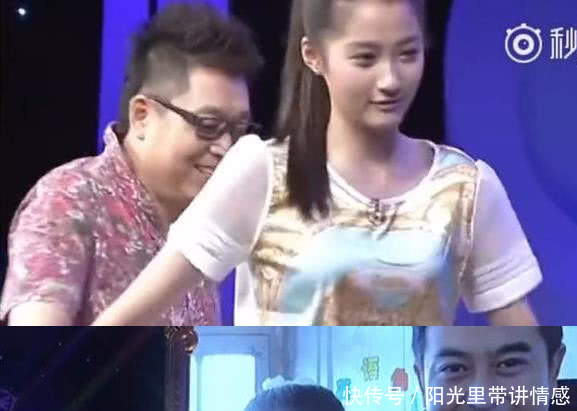 沈梦辰致歉模仿张嘉译，网友不买账拿伤病开玩笑不该道歉吗