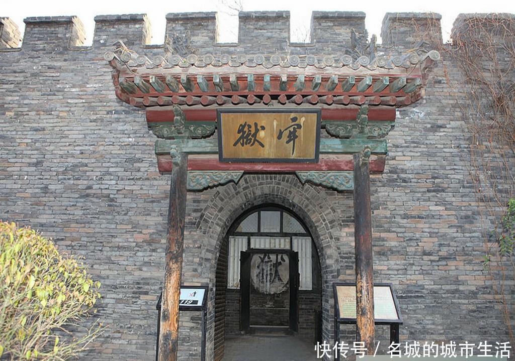 这个古代县衙,被保存的很完整,快来看看这里发生了什么