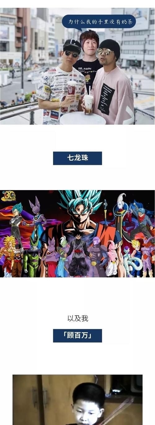 『人生』宫崎骏,你想活出怎样的人生?