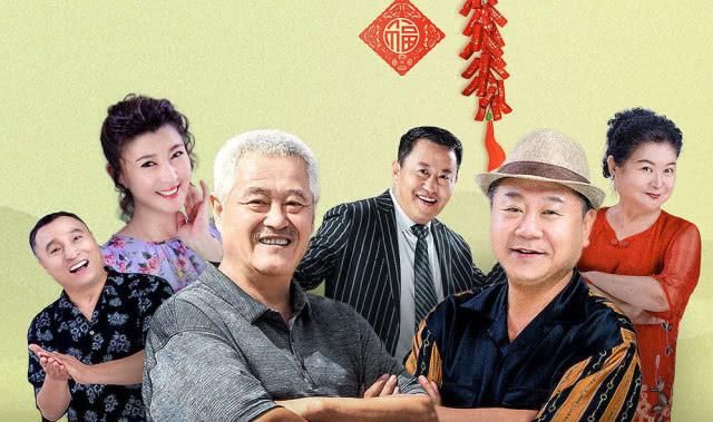 「刘老根」《刘老根3》今夜完美收官,赵本山、范伟协作引强烈反响,也有几个很感人至深