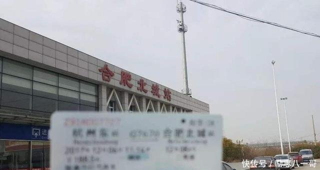 安徽最“悲惨”高铁站，日均人数不超10人，乘客都没工作人员多