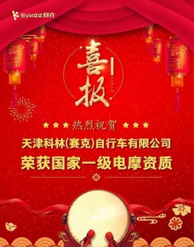 「新形势下」新形势下,为何赛克能够成为真正适合长期做批发的首选?