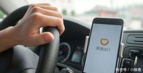 滴滴司机集体发声, 如此下去真的无路可走