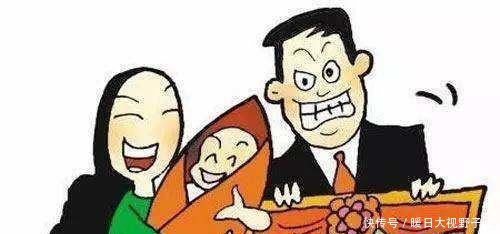 农村二胎政策开放后，每个月可领取200元，这项政策真是太好了