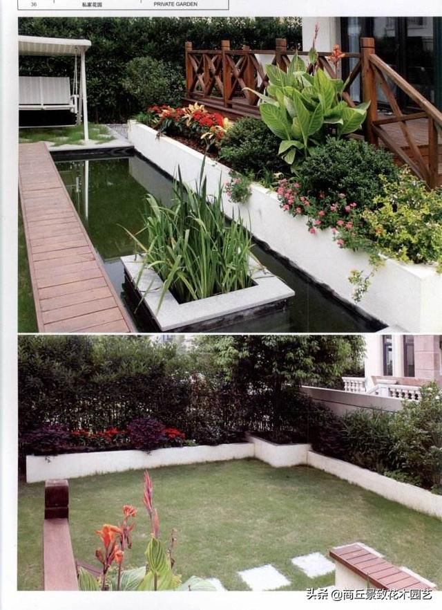 别墅庭院景观设计中的【19大关键因素】