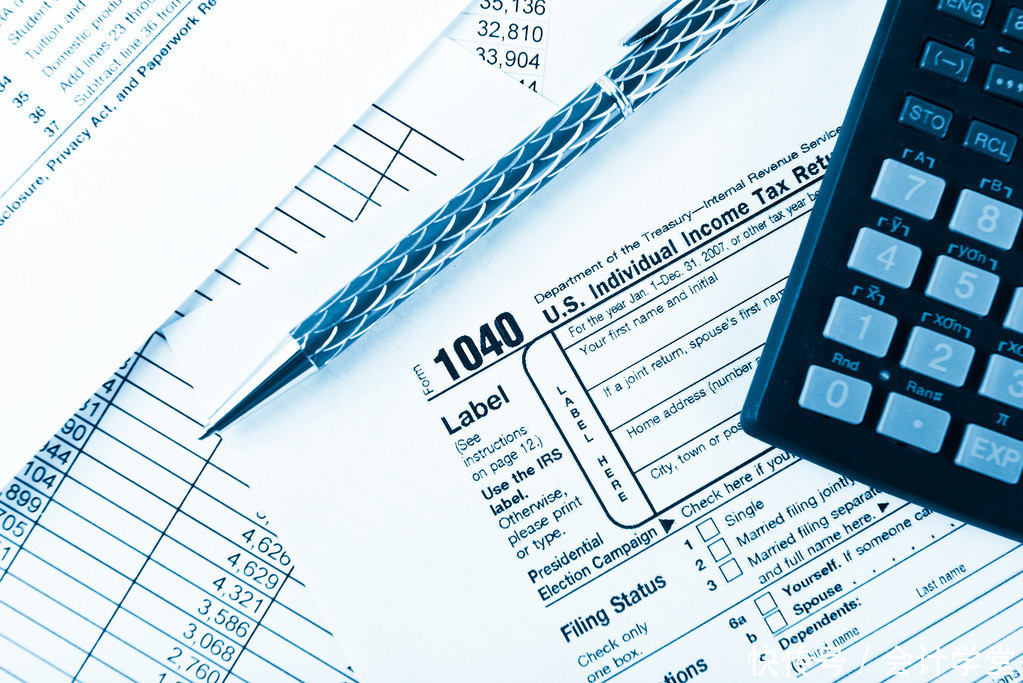 企业计提所得税的会计分录怎么写?你清楚吗?