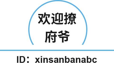 A股又爆雷了!数十万股民从大喜到大悲……