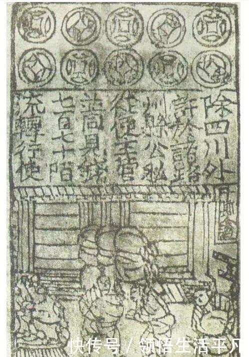 『伽色尼王朝』神圣罗马、伽色尼和宋朝在同时期建立,为何三者国祚相差很大