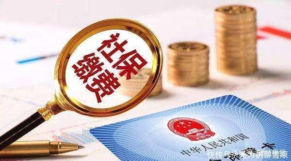  养老金：200亿！国企已划转200多亿进入社保，延迟退休还有必要