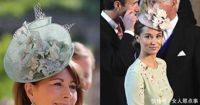 哈里婚礼宾客谁的装扮最抢镜戴妃侄女最美，卡米拉鸡窝头搏眼球