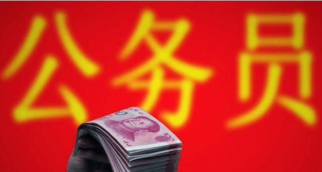 公务员法新亮点，这个条款，让有些公务员“坐不住”