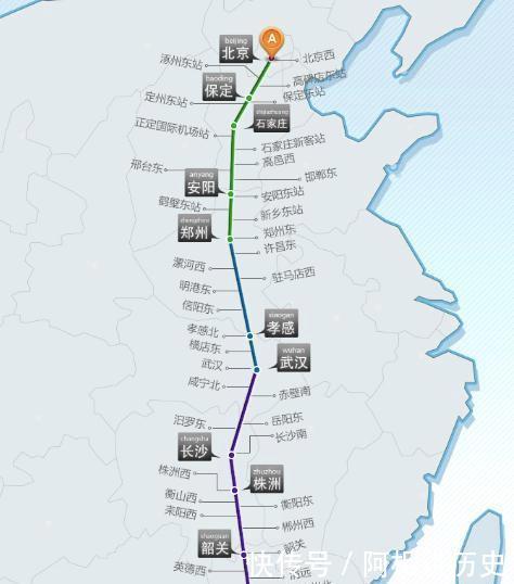 中国最长的高铁线路