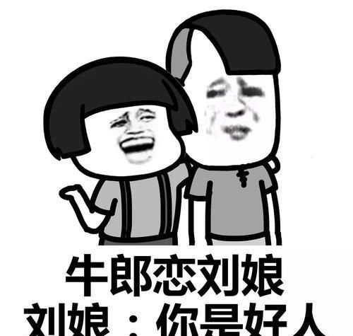  【底线】笑话：爸，挨顿揍能换一天的欢乐，并且还知道你们的底线，值了