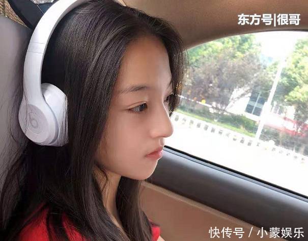 庆余年中叶轻眉肖恩