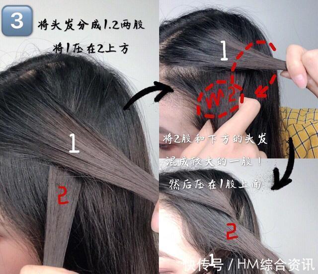  『小姐姐们』不用卷发棒，把直发变成羊毛卷的教程，手贱党也能学会