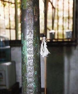 重庆这家兵工厂，亚洲最大的步枪制造厂，今老建筑破败，让人伤感