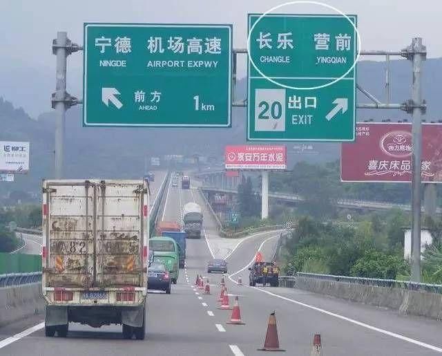  老司机：为什么老司机开车都喜欢中间车道？