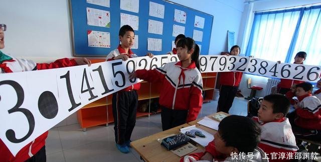  「主角」网络小说中的奇葩剧情，倒背圆周率算不了什么