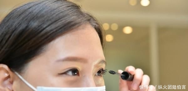 『睫毛膏』睫毛刷得好 戴口罩就比别人美!关键4步骤明亮大眼轻松有