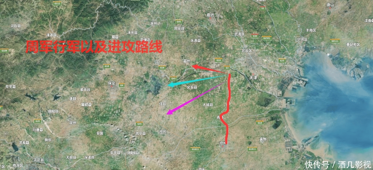  切割■柴荣伐辽实施“切割计划”，42天下三关三州，但进取幽州存在隐患