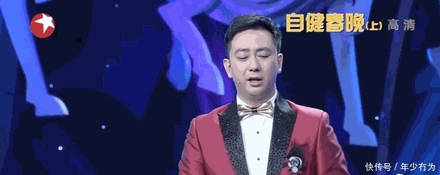 『家暴』带火李诞和池子,被家暴致抑郁,王自健和李诞闹掰背后原来有苦衷