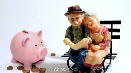 2019 年，江苏居民基础养老金最低标准将提高到每人每月 148 元